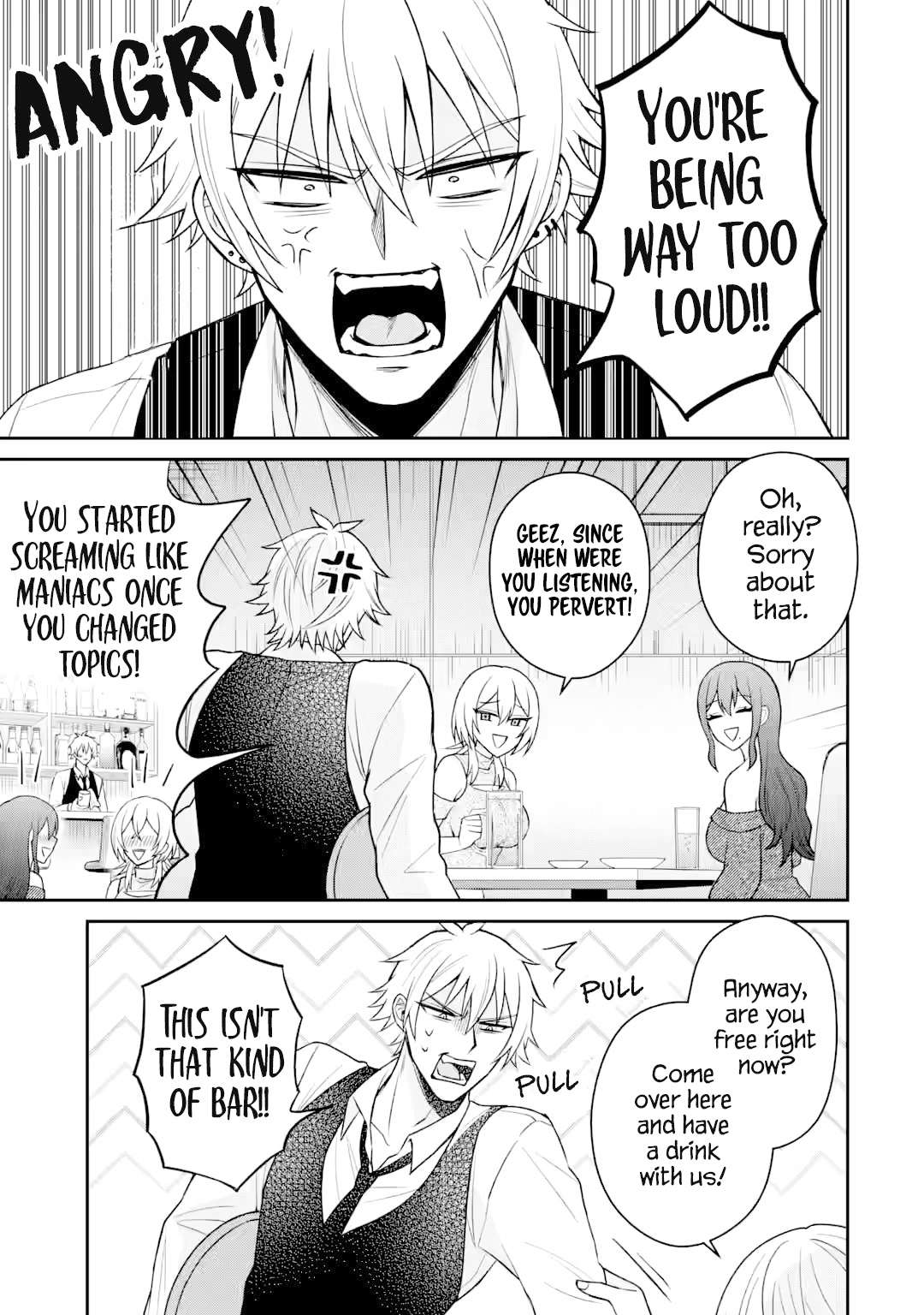 I was Reincarnated as the Scumbag from a Netorare Manga, But the Heroine is Coming on to Me, Chapter 18 image 27